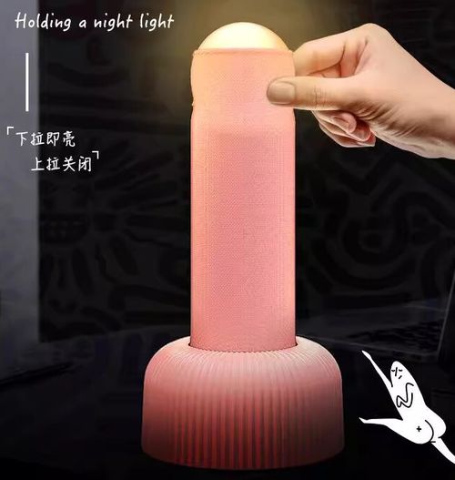 Rub one palm along light
