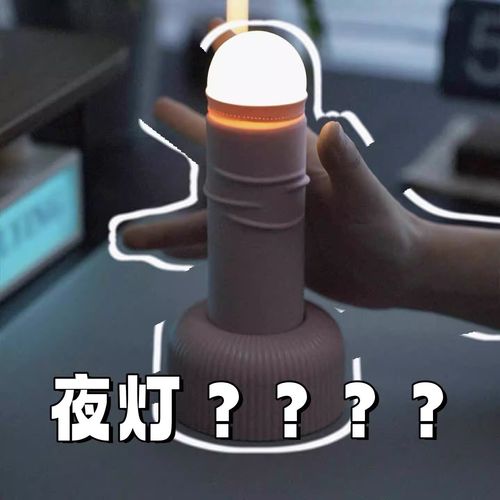 Rub one palm along light