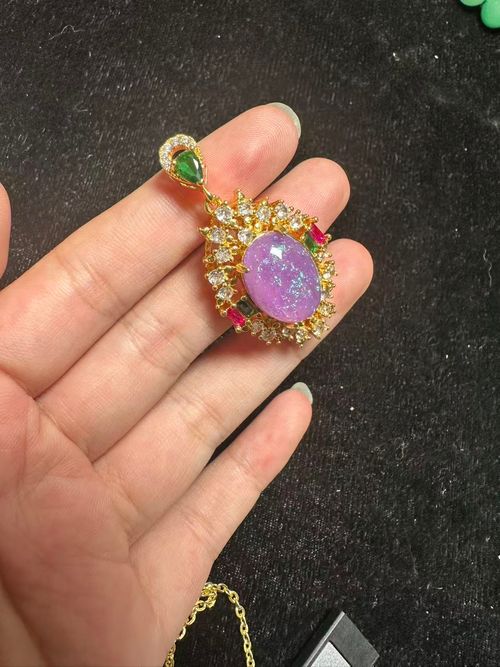 Rosa Romeo Willinski