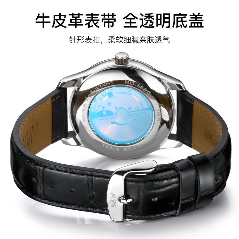 PSQ-I&W665​ Men's Watch Miyota Automatic Movement, Stainless Steel Case, Water Resistance, Solid Stainless Steel Leather Strap, Diver Functions  Daytime Illumination