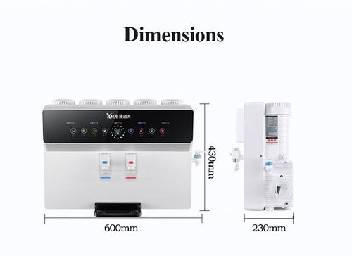 Household Water Purifier with Hot Water Function RO Reverse Osmosis Five-stage Filtration Drinking Water Machine