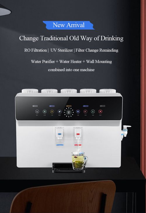 Household Water Purifier with Hot Water Function RO Reverse Osmosis Five-stage Filtration Drinking Water Machine