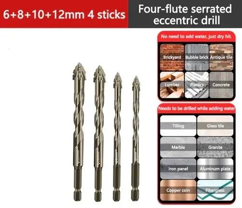 🔥2025 Hot Sale🔥High-Strength 4-Flute Serrated Eccentric Drill Bit Kit EFFICIENT DEEP DRILLINGUp to 5cm Depth Without Cracking
