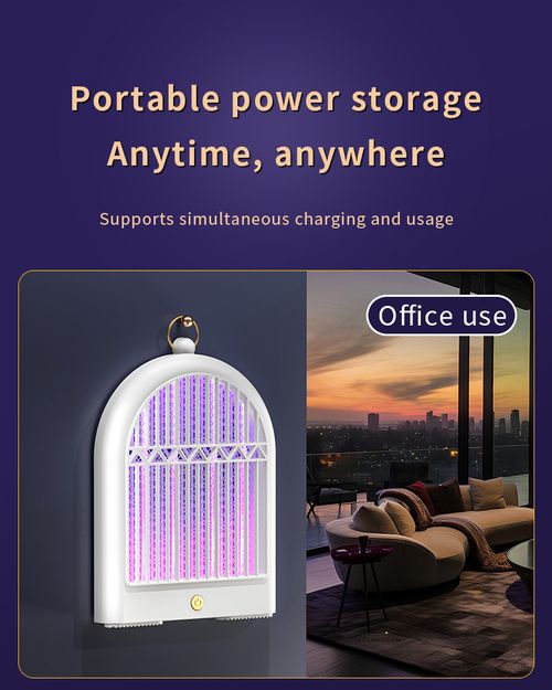 2026 High-Tech USB-Rechargeable Mosquito Killer Lamp