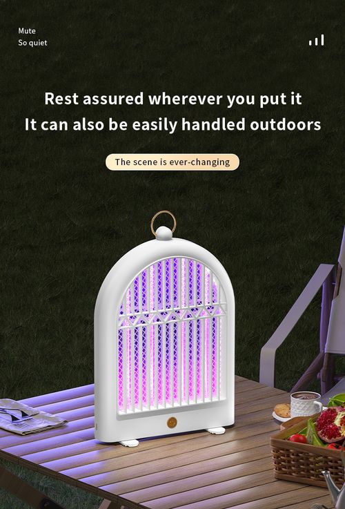 2026 High-Tech USB-Rechargeable Mosquito Killer Lamp