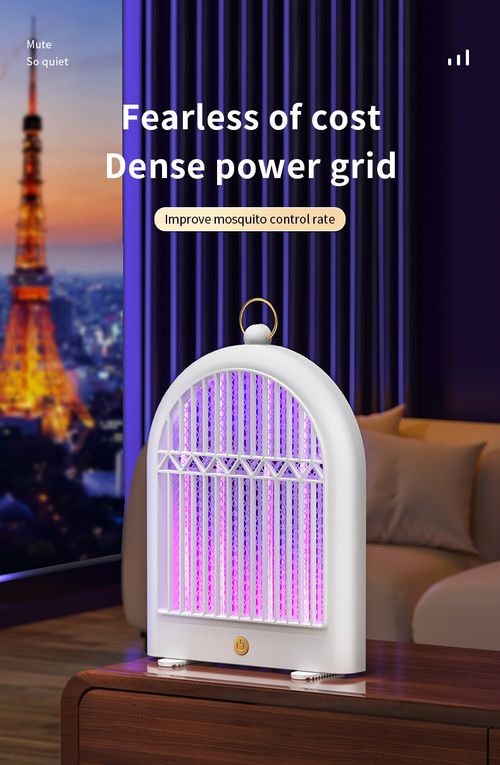 2026 High-Tech USB-Rechargeable Mosquito Killer Lamp