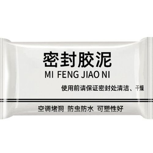 Buy 10-Pack Waterproof Sealant Clay (50g) Online | Best Wall Hole Sealer