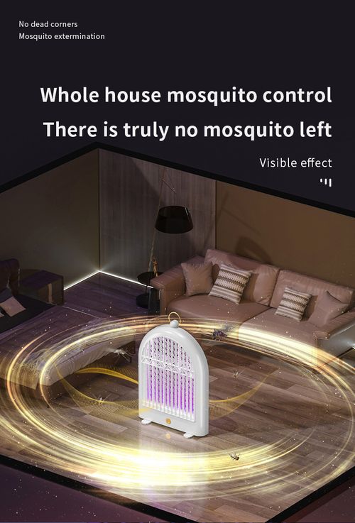 2026 High-Tech USB-Rechargeable Mosquito Killer Lamp