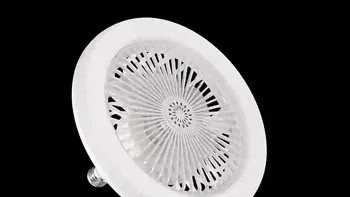 2026 upgraded model Remote Control Aromatherapy Ceiling Fan with Light