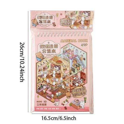 3D Scene Sticker Book