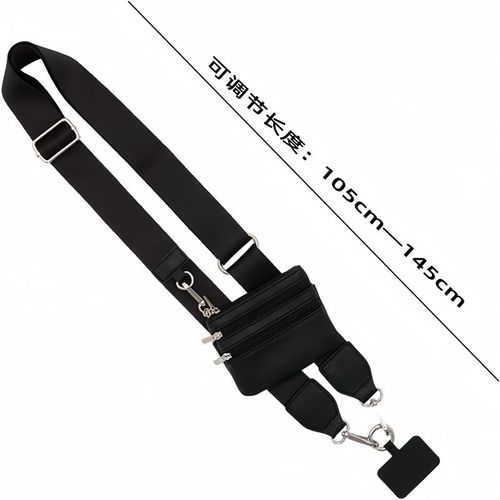 phone strap