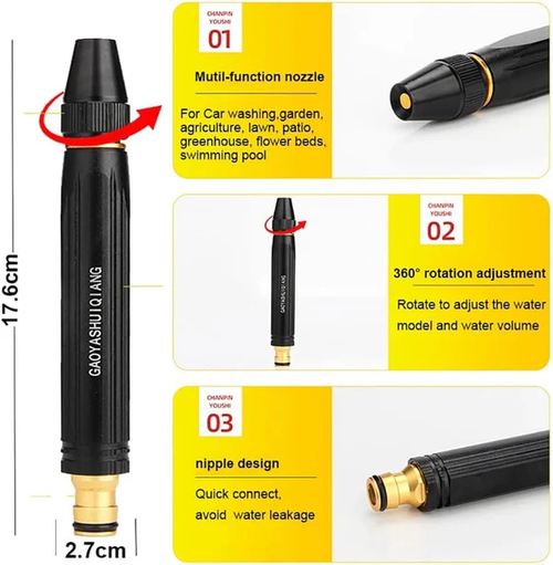 Car Wash Water Gun Set