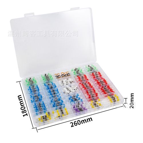 🔥Hot Seller🔥 COD！Heat-Shrink Tubing for Wire Protection, Insulating Heat-Shrink Tubing, Boxed, Colored and Black Heat-Shrink Tubing