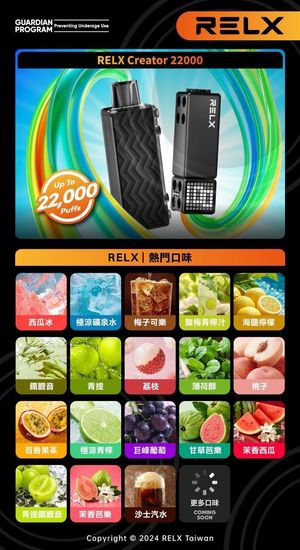 productThumbnail