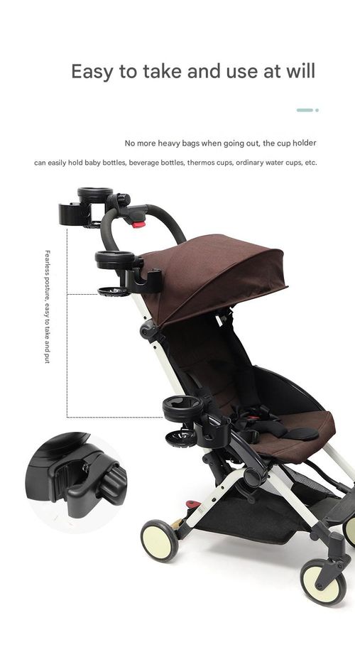 Portable Stroller Cup Holder - Compact Drink Caddy Accessory w | Bottle Slot | Universal Fit for Prams, Lightweight On-the-Go Storage