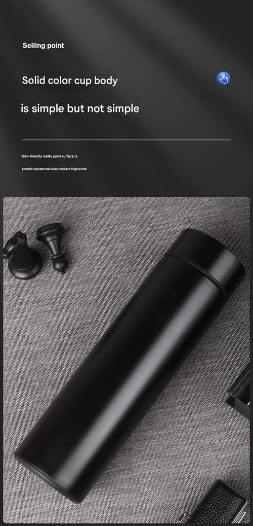 500ml Vacuum Insulated Stainless Steel Water Bottle - Black Digital Temperature Display | Premium insulation with temperature readout, ideal gift idea