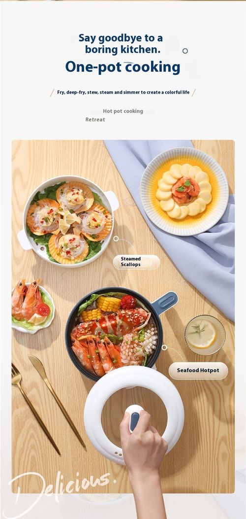 Multi-Task Electric Pot - 3-in-1 Non-Stick Cooker for Hotpot | Frying | Wax | Mini Desktop Cooking System