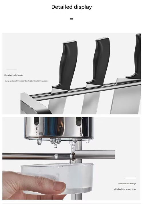 All-in-One Stainless Steel Kitchen Rack - Spice Shelf, Knife Holder & Countertop Storage Solution