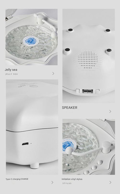 Wireless Bluetooth Speaker with Ambient Light - Arctic Shell Design Bass Booster | Portable Mood Projector & Night Light Gift for Men and Women