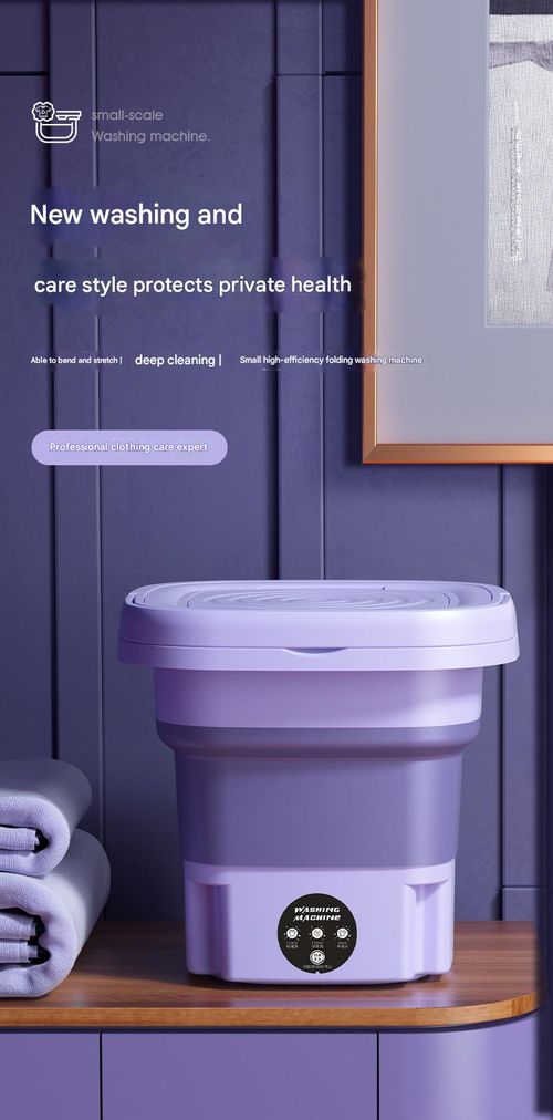 Foldable Portable Mini Washing Machine for Home Use - Compact Bucket for Underwear and Socks | Perfect for Student Dorms | Travel and Business Trips | Foldable Design for Easy Storage and Gift Giving