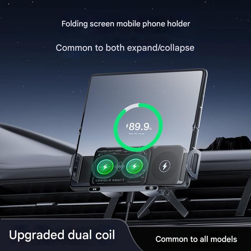 Magnetic Car Phone Mount for Huawei & Samsung Foldable Phones - Dedicated Rotating Navigation Holder with Wireless Charging