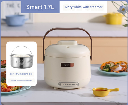 Off-White Small Mini Rice Cooker - Multi-Functional Smart Electric Cooker for 1-2 People | Home-Use Electric Pot for Rice Cooking, Steaming & More