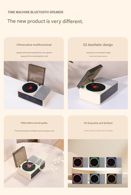Beige New Creative CD Turntable Bluetooth Speaker - Wireless, Portable, Rechargeable | Multifunctional Bluetooth Audio Player for Indoor and Outdoor Use