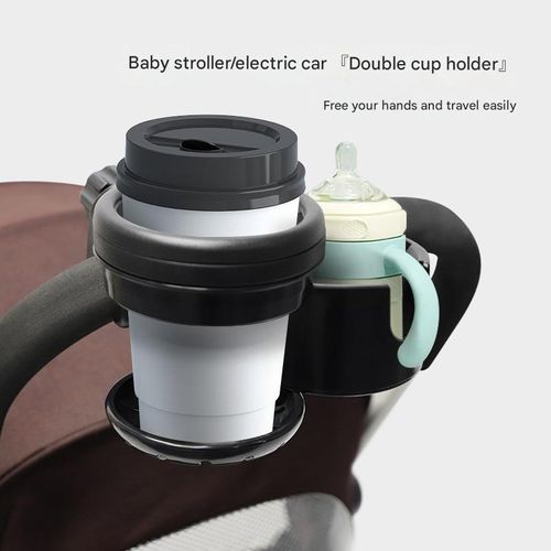Portable Stroller Cup Holder - Compact Drink Caddy Accessory w | Bottle Slot | Universal Fit for Prams, Lightweight On-the-Go Storage