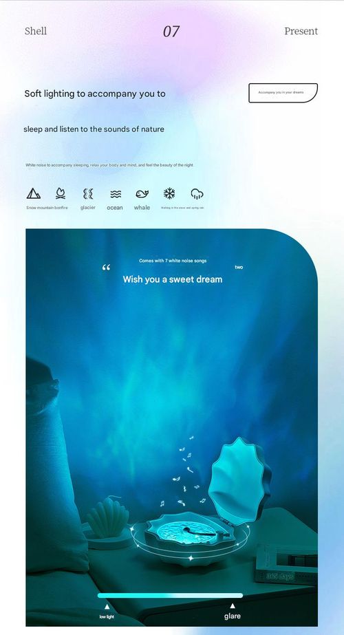 Wireless Bluetooth Speaker with Ambient Light - Arctic Shell Design Bass Booster | Portable Mood Projector & Night Light Gift for Men and Women