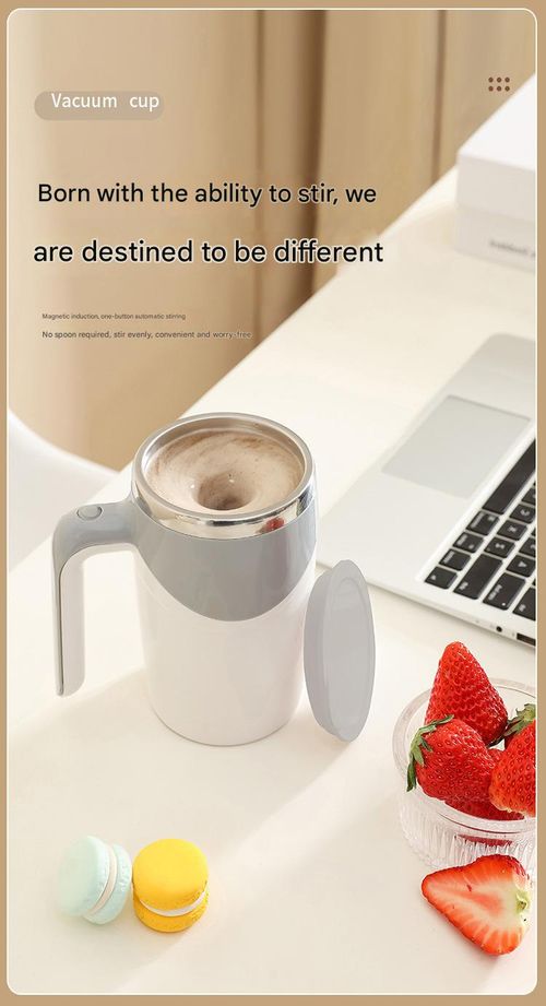 380ml White Stainless Steel Automatic Stirring Coffee Mug - USB Rechargeable Electric Mug with One-Touch Stirring | Luxury High-End Self-Stirring Mug