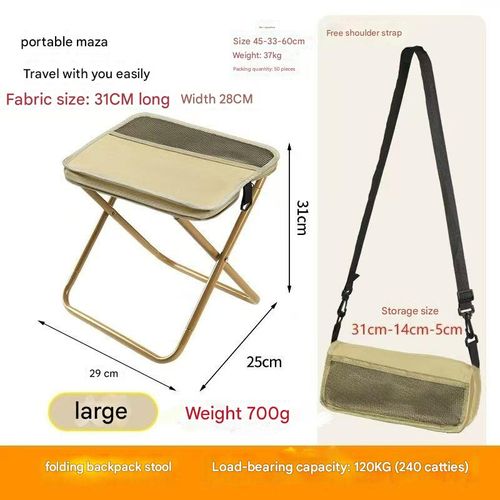 Khaki Instant-Fold Stool - Pocket-Sized Camp Chair w | Carry Strap | Fits in Backpack for Hiking | Fishing | Car (Tactical Portable)