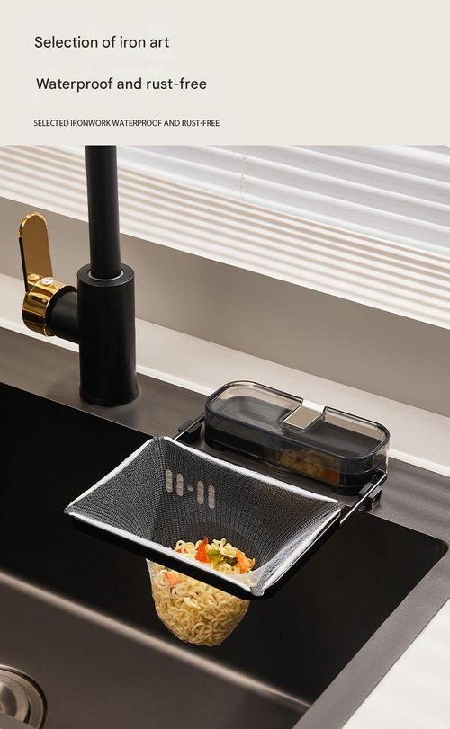 Suction Cup Kitchen Sink Strainer Basket - Easily Filter Out Food Residues, Dishwasher Safe (Black) with Filter