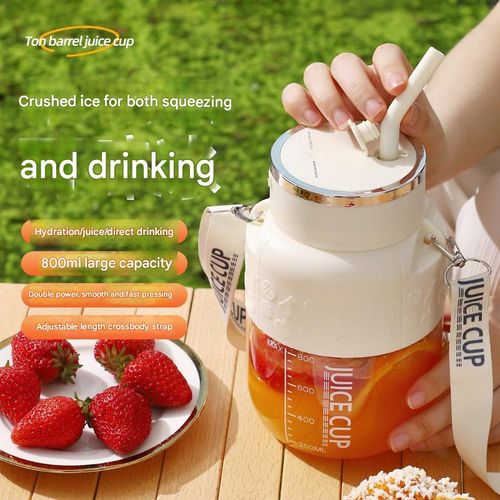 Portable 10-Blade Juicer Cup - 500ml Large Capacity,  Powerful Blending, Cream White Mini Juice Extractor for Home  | Travel