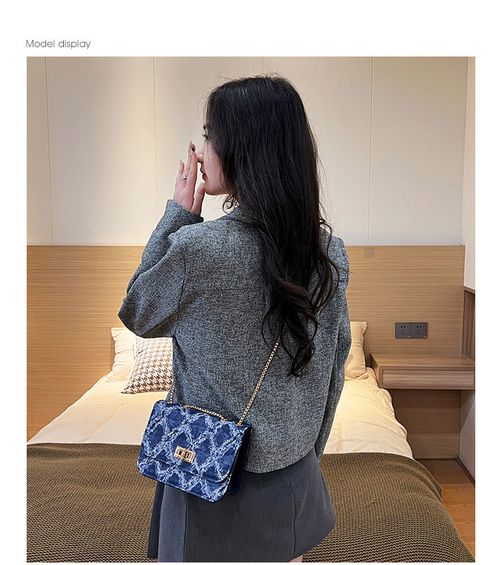 Blue Stylish Color-Block Quilted Crossbody Bag - Retro Washed Denim Mini Square Bag with Chain | Elegant Women's Handbag with Unique Vibe