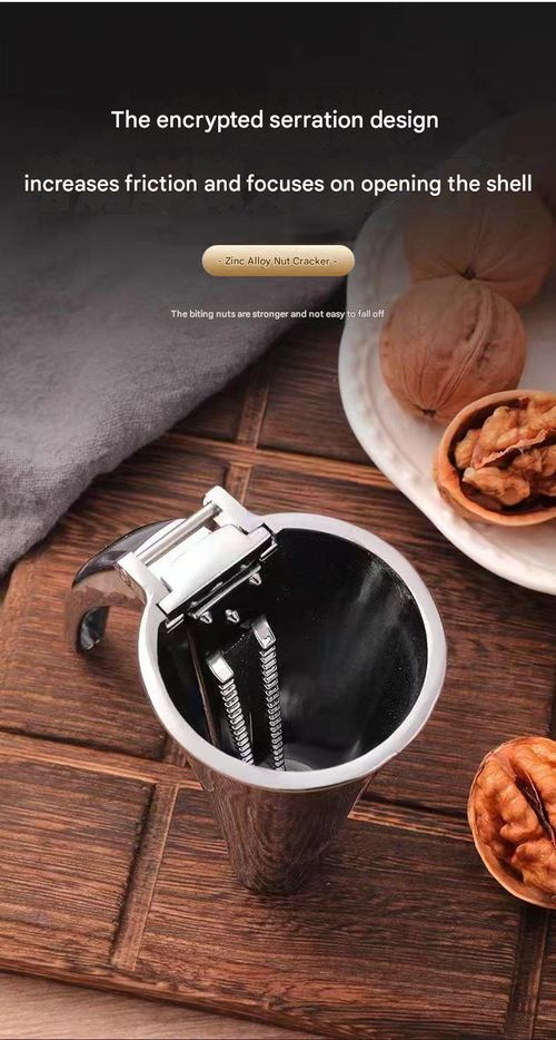 Home Essential Nut Cracker - Convenient Multi-Functional Walnut & Hazelnut Shell Opener | Professional German-Style Nut Cracking Tool