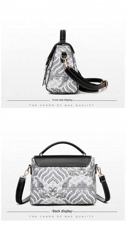 2025 New Black Luxury Fashion Crossbody Bag for Women - Elegant Chinese-Style Embroidered Tote | Versatile Designer Handbag, Trendy Stylish Single-Shoulder Purse