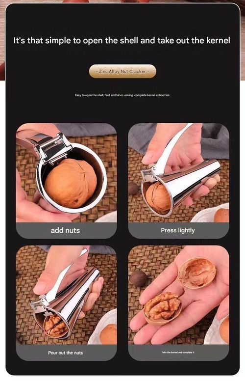 Home Essential Nut Cracker - Convenient Multi-Functional Walnut & Hazelnut Shell Opener | Professional German-Style Nut Cracking Tool