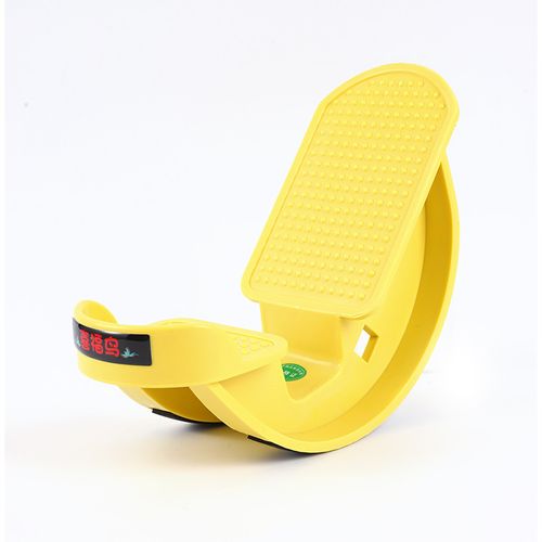 Single Lemon Yellow Ankle Rehabilitation Stretch Roller - For Dorsiflexion Restriction, Achilles Tendon and Plantar Fascia Stretching | Ankle Rehabilitation Exercise Equipment | Post-Exercise Cool-Down | Leg Toning