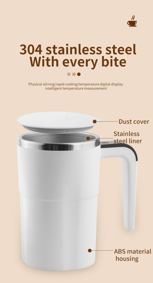 White 380ml Automatic Stirring Cup - Electric Portable Coffee & Smoothie Mug | Fitness-Specific Protein Shaker with Auto-Mix Function for Home Use