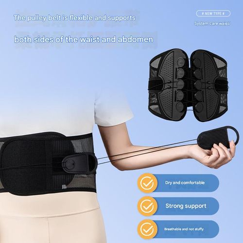 Best-Selling Dual-Pull Lumbar Support Belt - Adjustable Waist Corrector with Breathable Mesh | Lumbar Brace with Pulley Drawstring for Posture Alignment