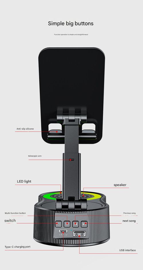 Black Ultra-Portable 360° Desktop Buddy - Rotating Phone Holder with Power Bank, Bluetooth Speaker and Ambient Light | Mini Space-Saving, Suitable for Travel Office