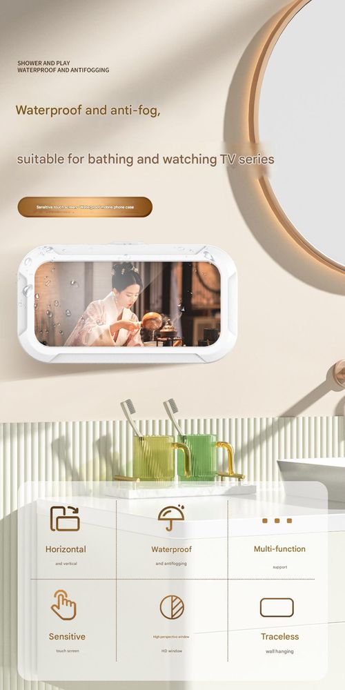 Touchscreen Shower Phone Holder - White 360° Rotating IPX5 Waterproof Case for Kitchen or Bathroom Binge-Watching