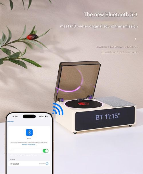 Beige New Creative CD Turntable Bluetooth Speaker - Wireless, Portable, Rechargeable | Multifunctional Bluetooth Audio Player for Indoor and Outdoor Use