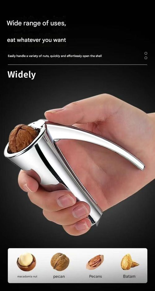 Home Essential Nut Cracker - Convenient Multi-Functional Walnut & Hazelnut Shell Opener | Professional German-Style Nut Cracking Tool