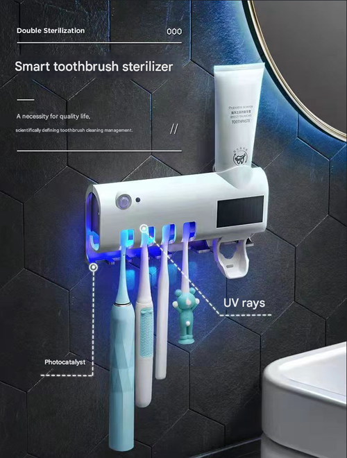 White Automatic Sensor Smart Toothbrush Sterilizer - UV Disinfection Wall-Mounted Toothbrush Holder | Multi-Functional Bathroom Storage Rack, Drill-Free Installation