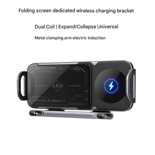 Magnetic Car Phone Mount for Huawei & Samsung Foldable Phones - Dedicated Rotating Navigation Holder with Wireless Charging