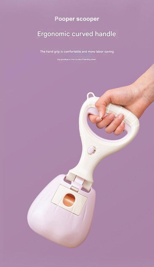 Purple Portable Poop Bag Holder w | Built-in Waste Bags | Compact Hands-Free Dispenser for Dog Walks | Bestseller On-the-Go Cleanup