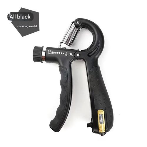 Black 60kg Counting Hand Grip Strengthener - Portable with Adjustable Resistance | R-Type Pull Trainer for Finger, Arm Muscle & Strength Training, Fitness Equipment