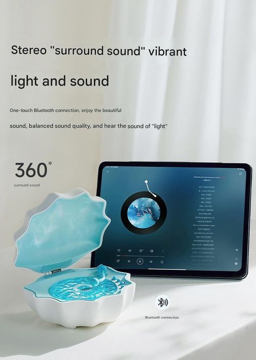 Wireless Bluetooth Speaker with Ambient Light - Arctic Shell Design Bass Booster | Portable Mood Projector & Night Light Gift for Men and Women