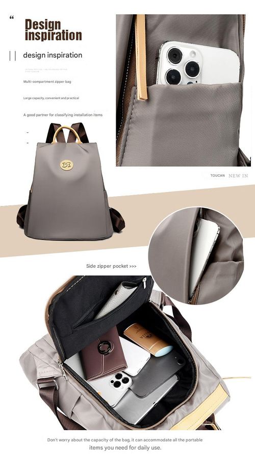 Large Capacity Anti-Theft Women's Backpack - Premium Khaki Nylon Commuter Bag, Fits  Laptop & Essentials (2025 New Design)